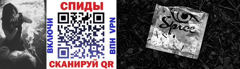 мориарти официальный сайт Лысково БУТИРАТ буратино