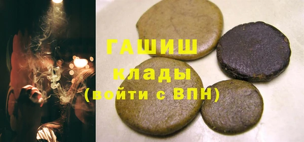 скорость Нефтекумск