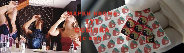 COCAINE Баксан