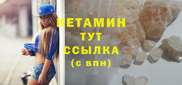 дживик Балахна