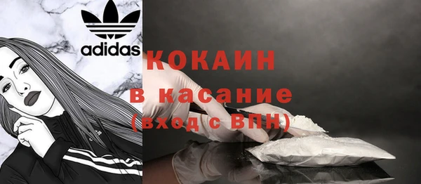 дживик Балахна