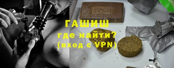 марки nbome Нефтегорск