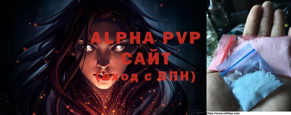 дурь Арсеньев