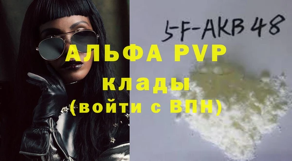 метадон Балабаново