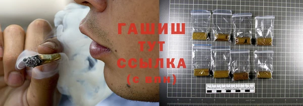 COCAINE Баксан