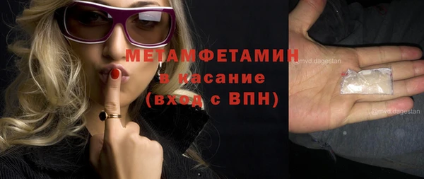 СК Армянск