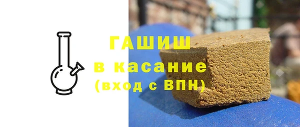 СК Армянск
