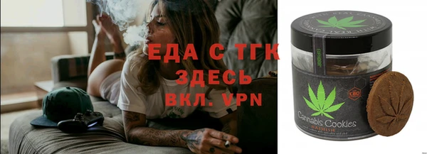метадон Балабаново