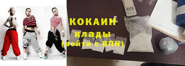 скорость Нефтекумск