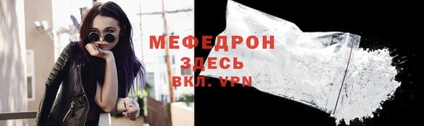 кокс Нея