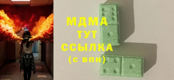 дживик Балахна