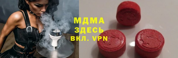 дурь Арсеньев