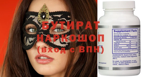 дурь Арсеньев