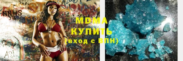а пвп мука Аркадак