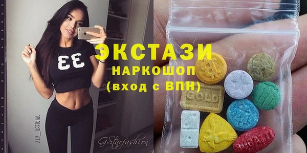 а пвп мука Аркадак
