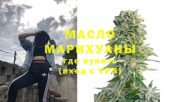СК Армянск