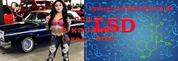 метадон Балабаново