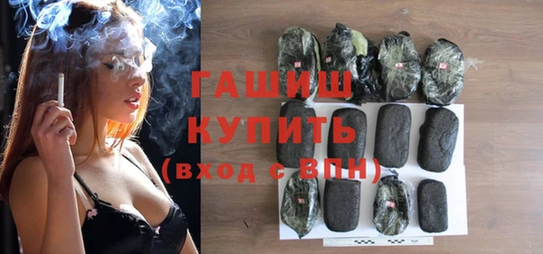 COCAINE Баксан
