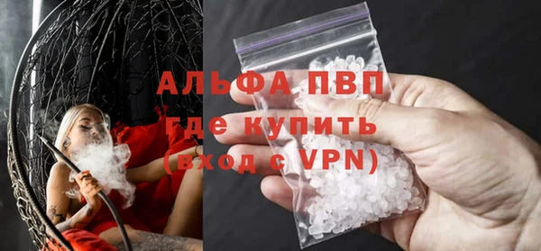 кокс Нея