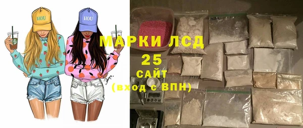 метадон Балабаново