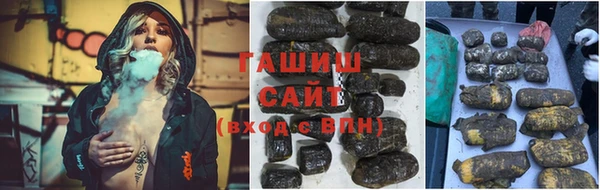 дурь Арсеньев
