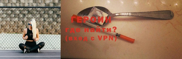 дурь Арсеньев