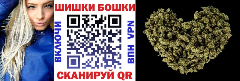 MEGA онион  Лысково  Канабис ГИДРОПОН 